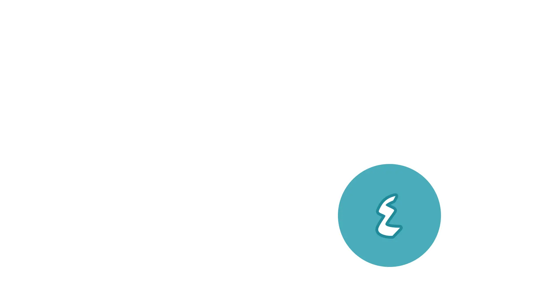 الترتيب الرابع